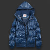 Diverse / Muncy by Pepe Jeans, 499 zł