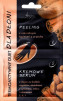 Marion, Termoaktywny duet dla dłoni - peeling i kremowe serum (Cena: 3 zł, 8g + 5 ml)