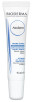 Bioderma, Atoderm Lip Balm, cdżywczy i regenerujący balsam do ust (Cena: 27 zł, 15 ml)
