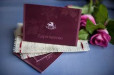 Bony upominkowe Ce-Ce Beauty Clinic, www.cece.pl (Cena: od 150 zł)