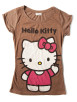 Dla małych i dużych dziewczynek: Hello Kitty