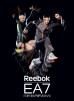 Fuzja sportu i mody – nowa kolekcja EA7/Reebok